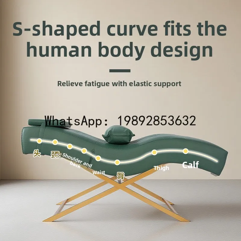 YFY YAPIN Eyelash Bed Curved Ergonomic Relaxation Recliner Adjustable Massage Bed Eyelash Tattoo Embroidery