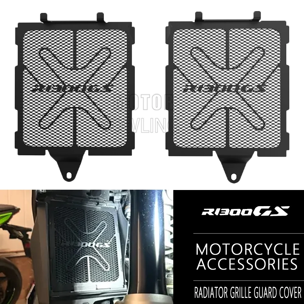 Para bmw r1300gs r 1300gs r 1300 gs r1300 gs aventura adv 2023 2024 2025 2026 motocicleta grade de radiador guarda capa proteção