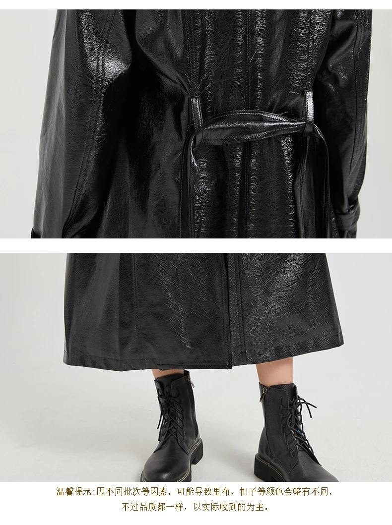 Lautaro Spring Autumn Extra Long Gold Shiny Pu Leather Trench Coat for Women Sashes Double Breasted Luxury Europe Fashion 2024