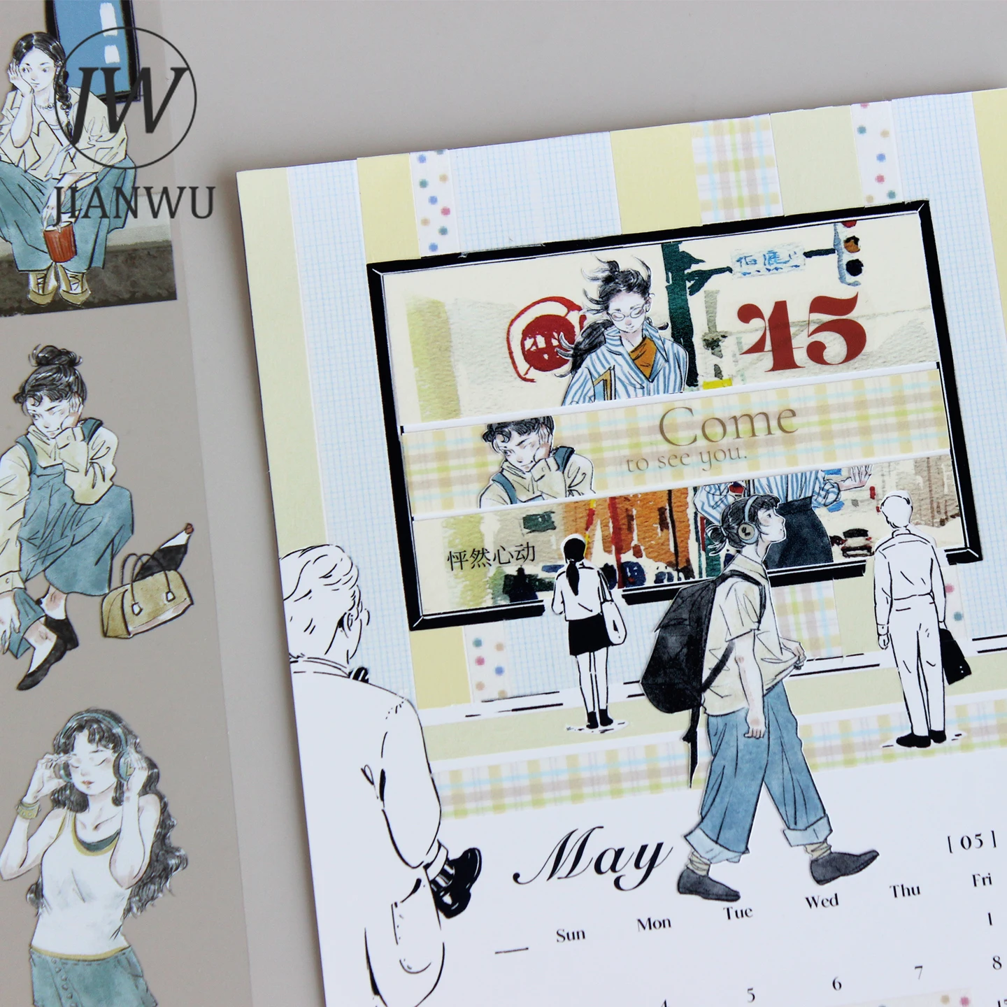 

JIANWU 50 мм * 5,1 м винтажный дневник с персонажем жизни пейзажный материал коллаж скрапбук ПЭТ лента креативный DIY журнал канцелярские принадлежности