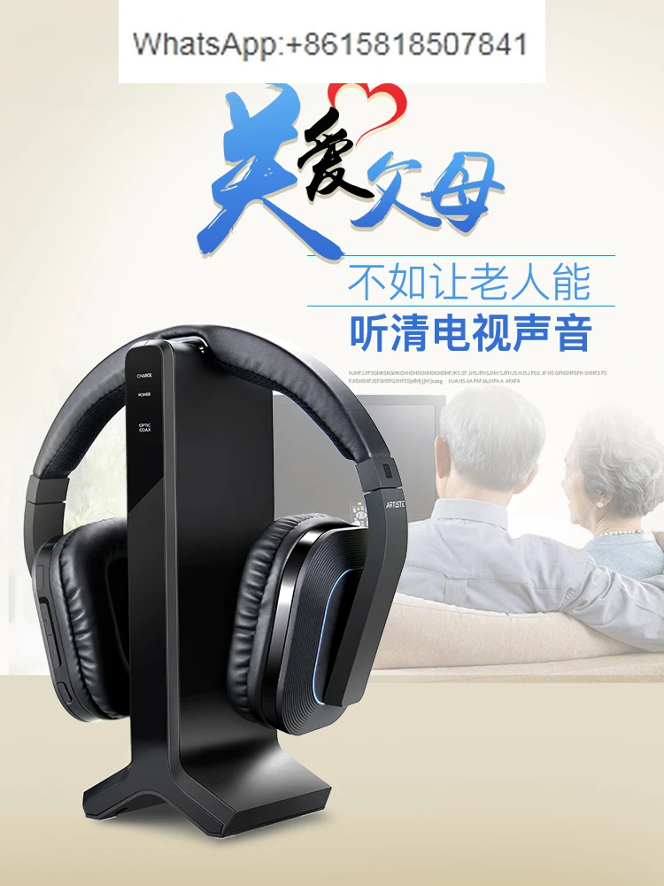 D1 TV headset wireless, home elderly watching TV, computer does not need Bluetooth headset universal