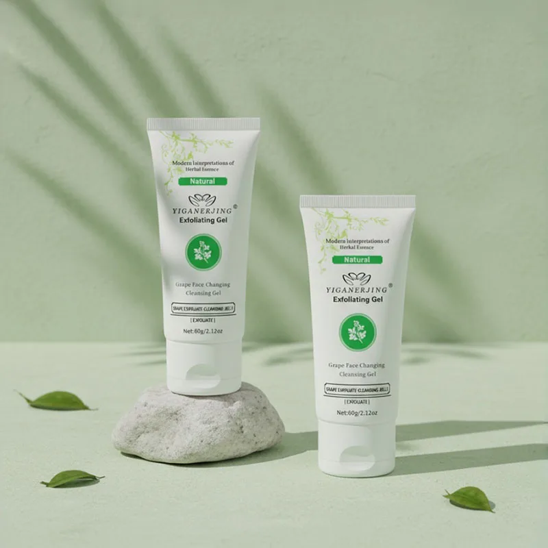 1/2/3PCSYIGANERJING Cleansing Gel, Refreshing Gel, Cleansing Cream, Body Cleansing Cream, Travel Cleanser, Body Bathing Cleanser, Toiletries For Men And Women, 60g Is Easy To Carry. view 6