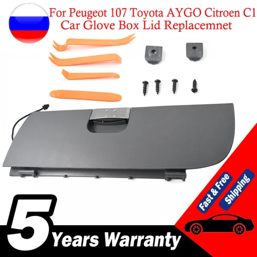 Imagen 1 del producto Guantera de coche gris para Peugeot 107, Toyota AYGO, Citroen C1 2005-2015, tapa de repuesto para vehículos de conducción izquierda, accesorios de coche