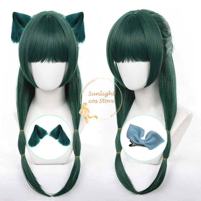 Anime Maomao Cosplay Wig Mao Mao Cosplay Dark Green Wigs With Ear Heat Resistant Synthetic Hair Halloween Wigs + Wig Cap