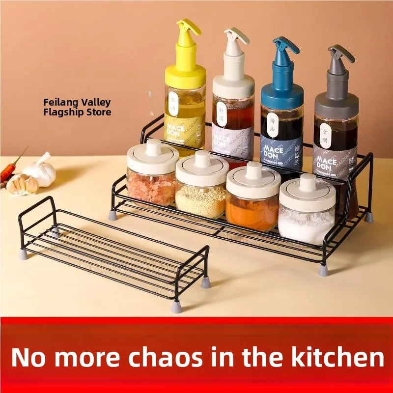 

Kitchen Storage Ra Spice Organizer Home Use Cup Holder Countertop Multi-Function Seasoning Storage elf Fly Blue Valley