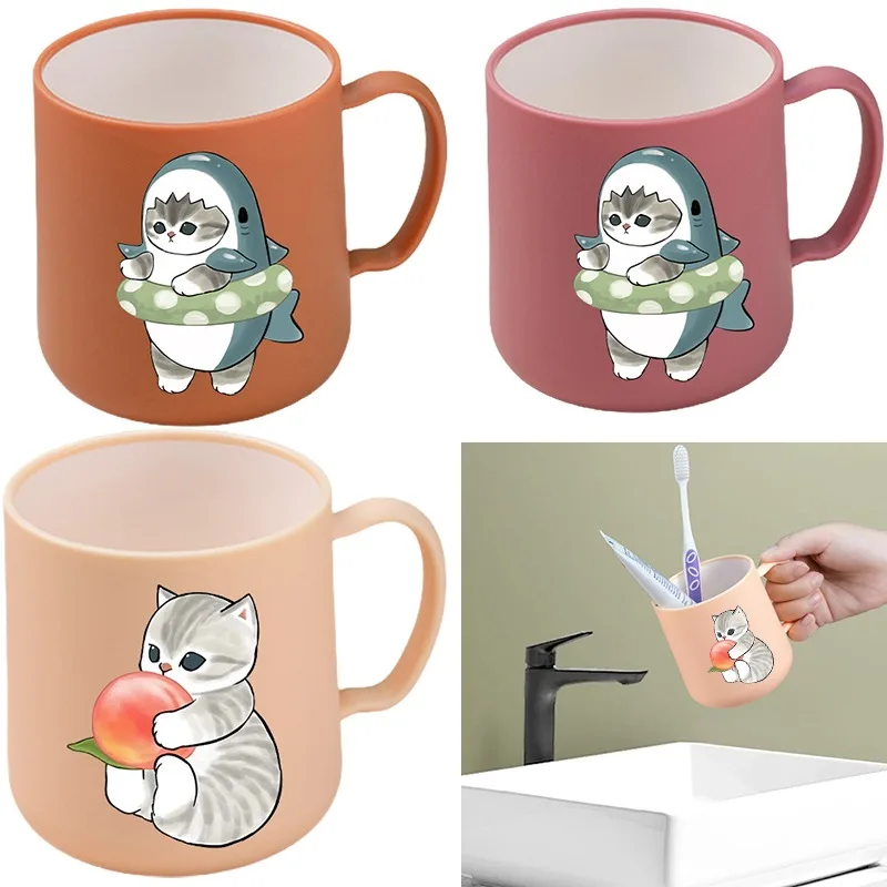 Mofusand Student Home Travel Portable Mouthwash Cup Anime Character Children's Dual Color Brushing and Washing Cup Birthday Gift