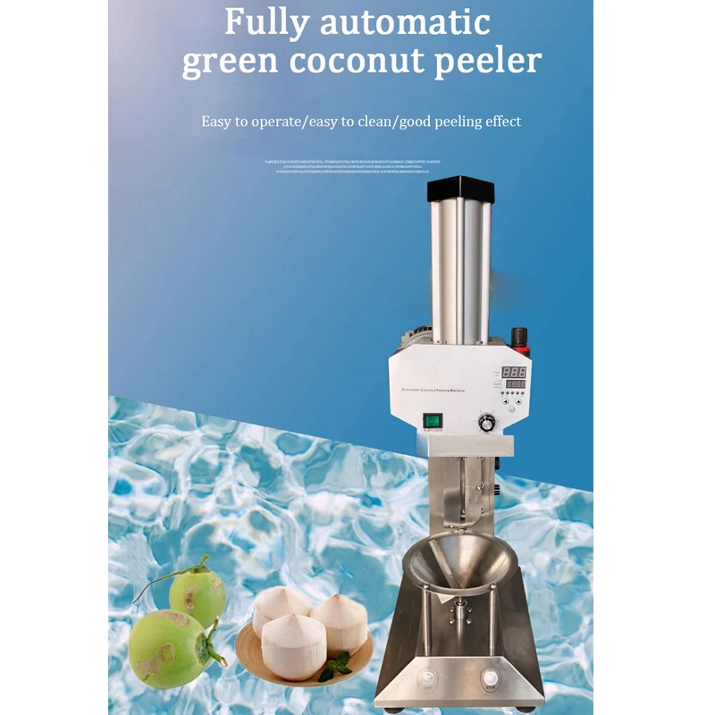 High Efficiency Commercial Fully Automatic Green Coconut Peeler Cutting Equipment