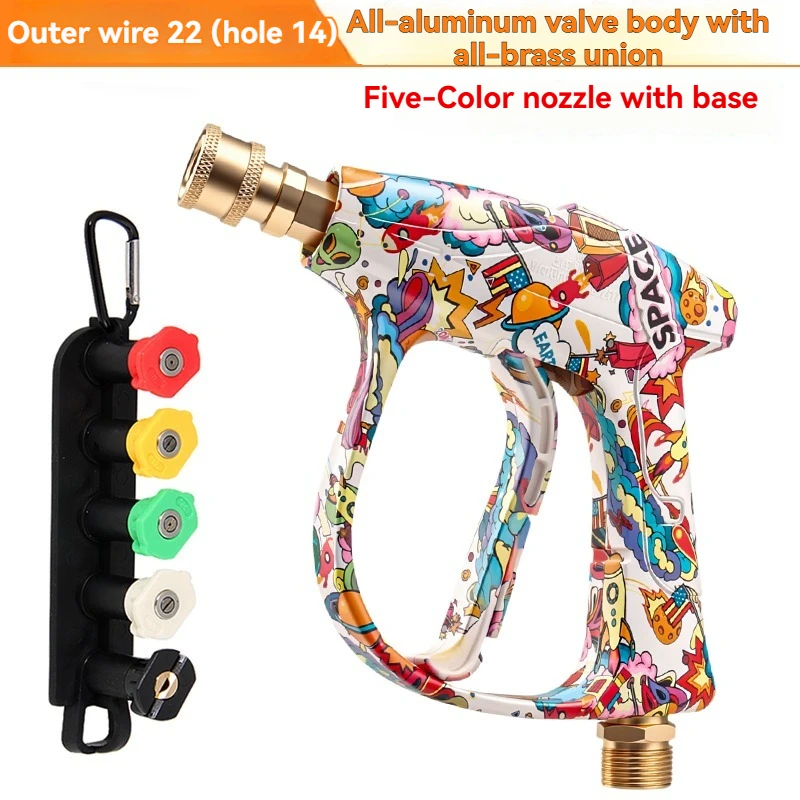 2026 New Graffiti Design High Pressure Washer Gun, Aluminum Valve Copper Head, 5-Color Nozzle Tips Set, 1/4