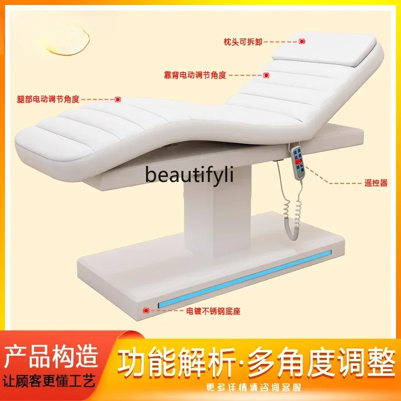 

smt14 New Arrivals Multifunctional, beauty, eyelash professional, massage bed, full reclining beauty bed Y S 14