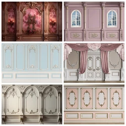 Interior Retro Wall Backdrop for Photography European Vintage Palace Indoor Decor Baby Portrait Wedding Party Photo Background