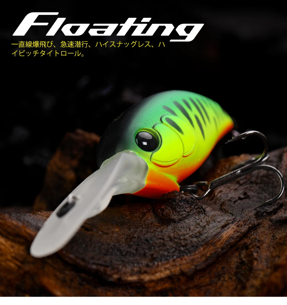 TSURINOYA 60F Kurbelköder Angelköder 60 mm 16,6 g CHASER 0–3 m langer Wurf schwimmender künstlicher harter Köder Bass Pike Ajing Kurbel – Detail 7