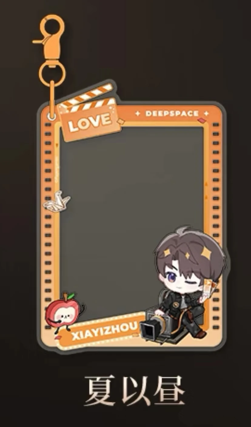 Variant: acrylic pendant C