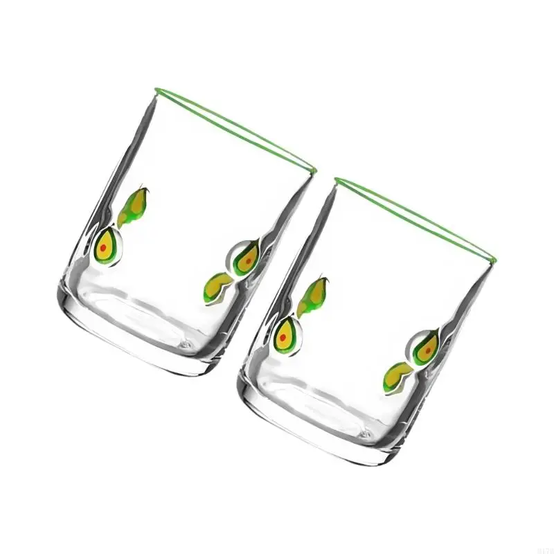 

M17D 2 Lemon Pattern Glass Cups 14oz Elegant Fruit Pattern For Cocktails Hour Dinner Parties Kitchen Essential