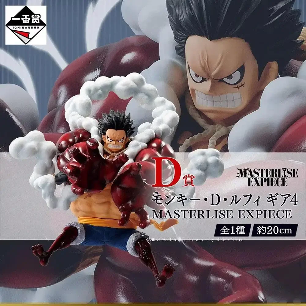 Genuine Original Bandai Ichiban Kuji One Piece 25Th Anniversary of