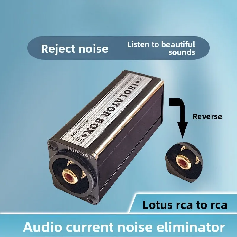 Subwoofer Lotus Audio Noise Reduction Base Noise Removal Current Sound Canceller RCA Filter Audio Isolator