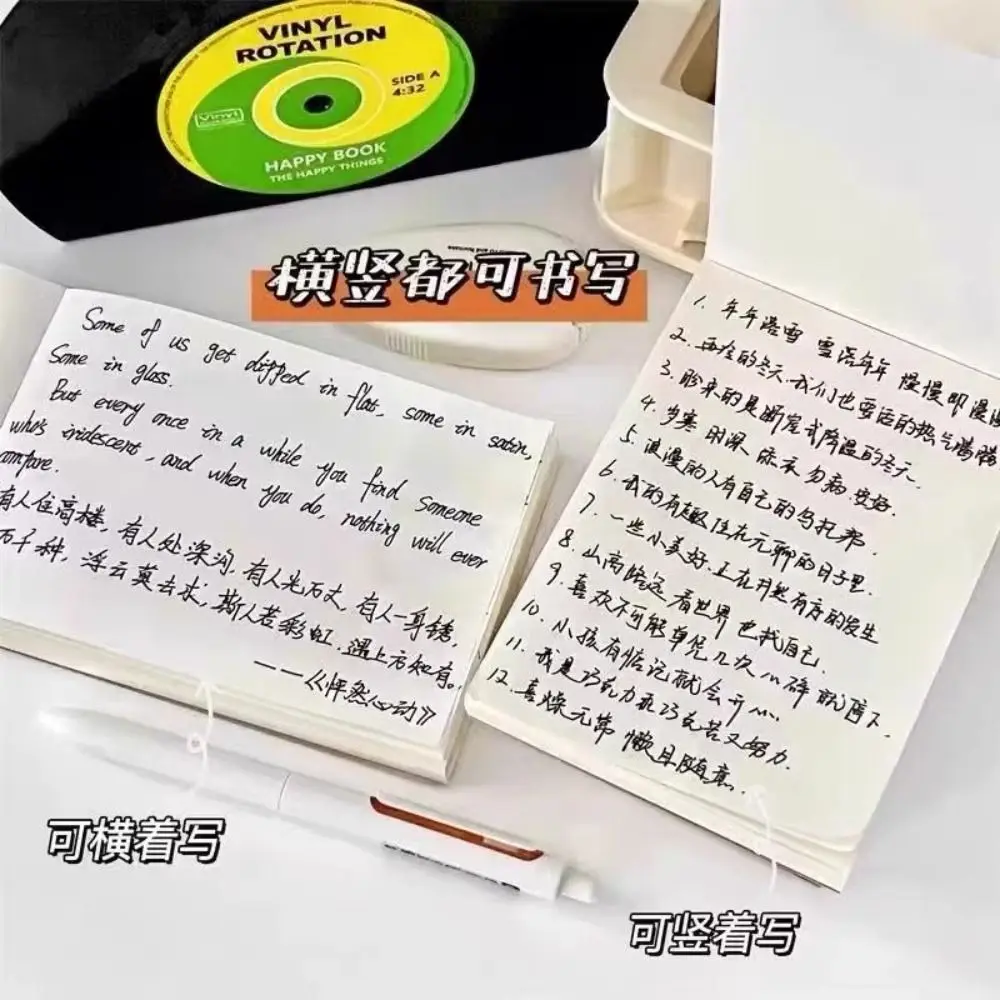 200/250 Blatt verdickte leere Notizblöcke, großes Fassungsvermögen, tragbares Taschennotizbuch, Khaki/Schwarz, DIY-Zeichnung, Entwurfsnotizbuch, Tagebuch