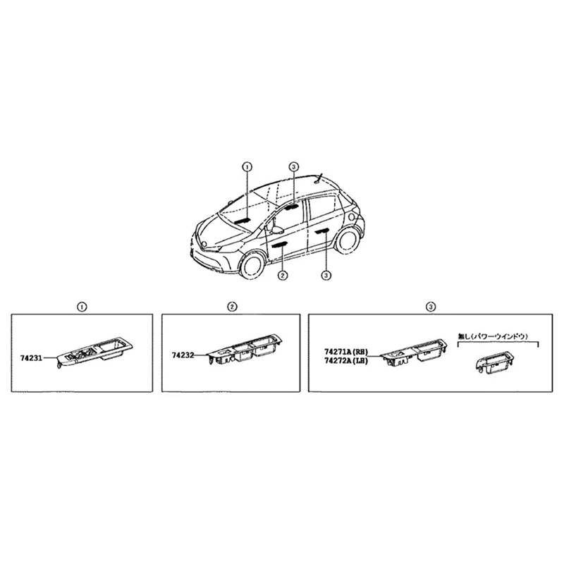 For Toyota Vitz 2010-2014 (RHD)Car Front Armrest Upper Panel RH 74231-52630-C0 Replacement Accessories