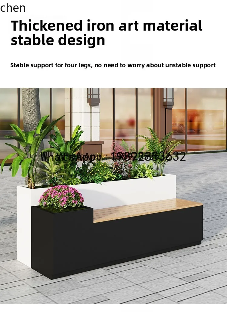 X3 Outdoor Balcony Terrace Flower Box Garden Planting Box Rest Seat Bench Luminous Partition Fence