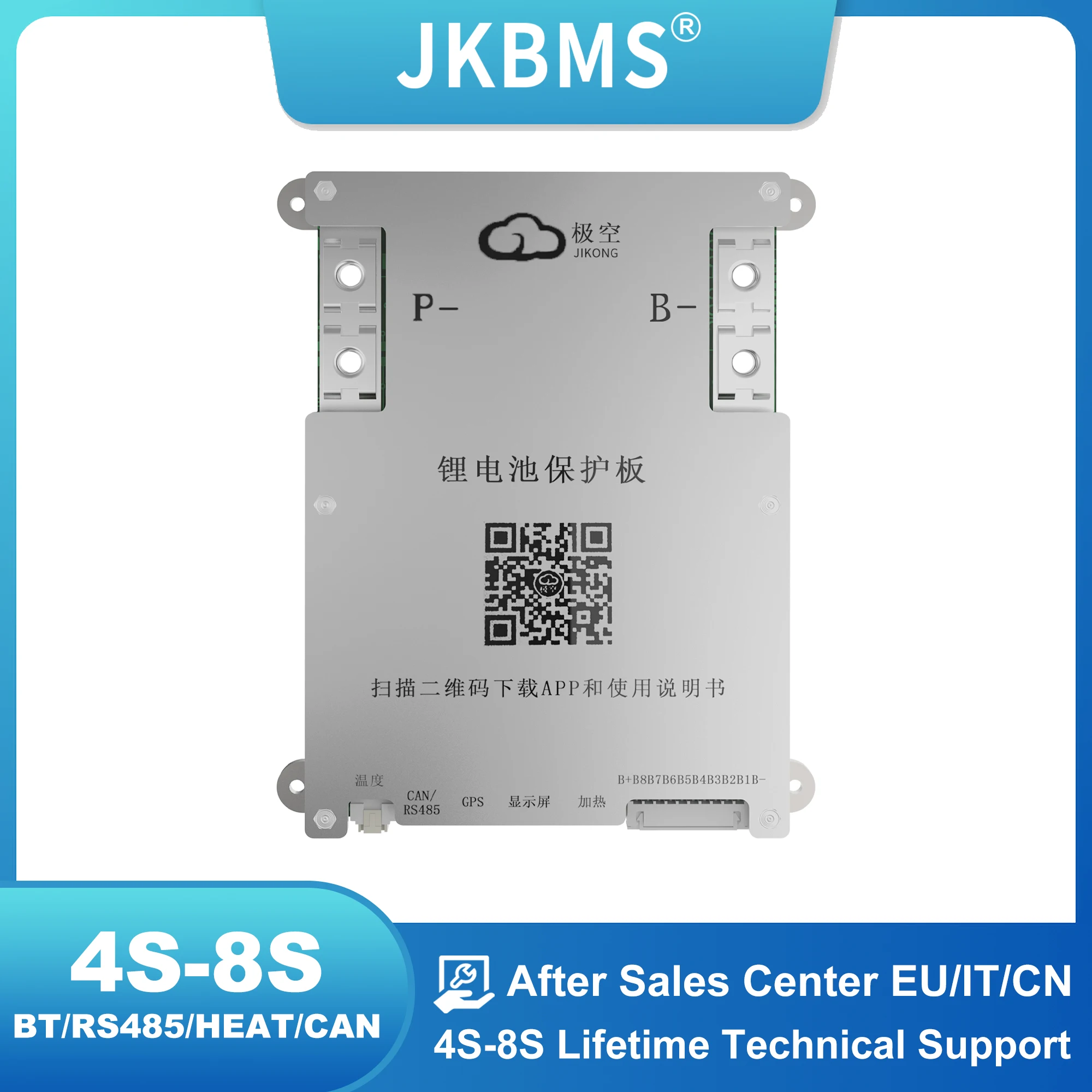 JKBMS SMART BMS 8S BMS 4S 5S 6S 7S 8S 12V 24V BATTERY WITH 1A ACTIVE BALANCE HEAT FUNCTION B1A8S10P B1A8S20P B2A8S20P B2A8S30P