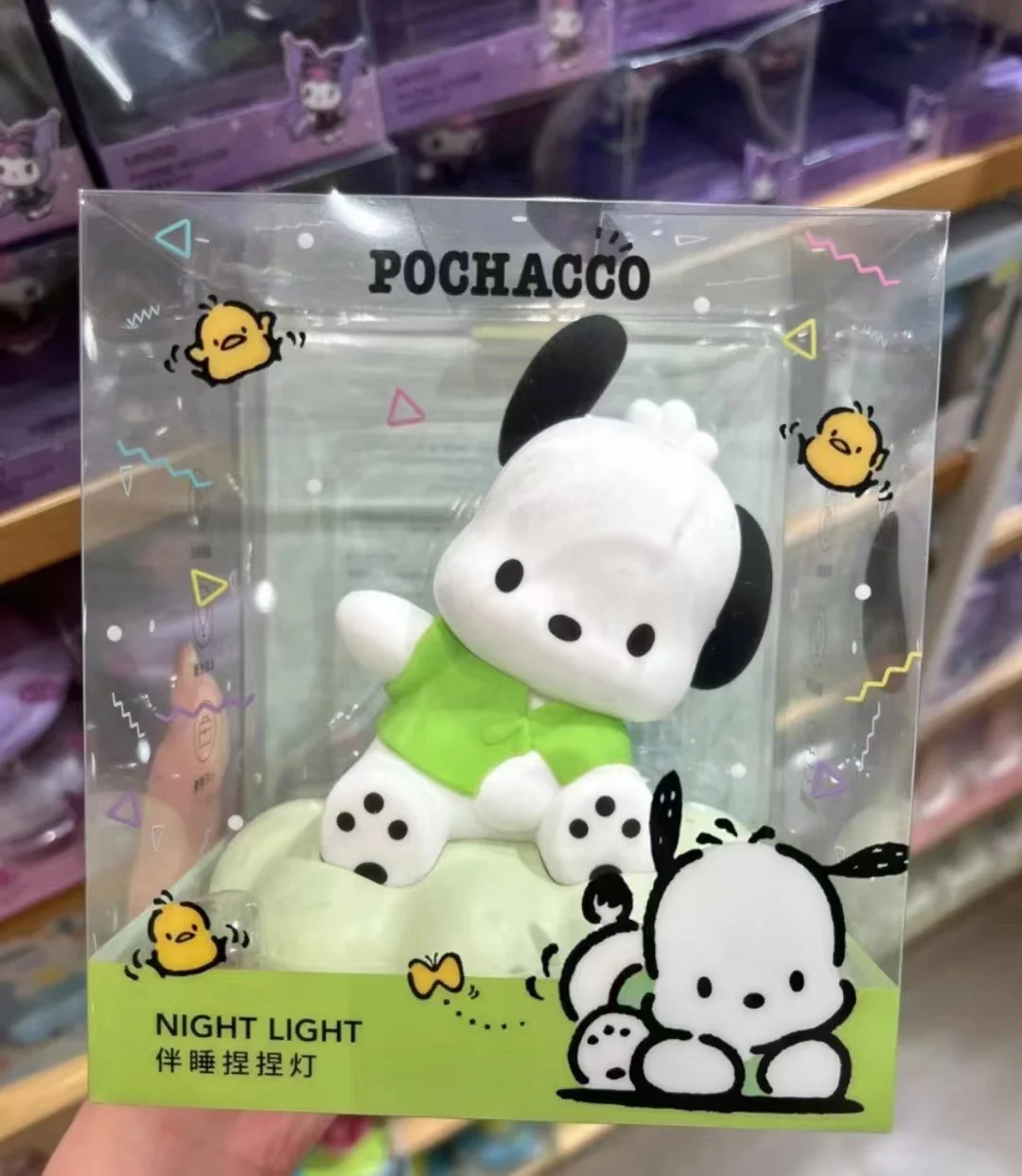 

Sanrio Lovely Cinnamoroll Pochacco Kuromi Clouds Pinch Pinch And Brighten Night Light Desktop Ornaments Anime Toy Girl Kids Gift