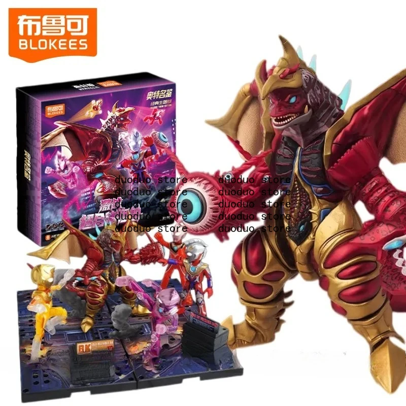 

Игровой набор Blokees Man Ultraman Classic Fierce Fighting Super Fusion Monster: сборные подвижные коллекционные фигурки в подарочной коробке, в наличии