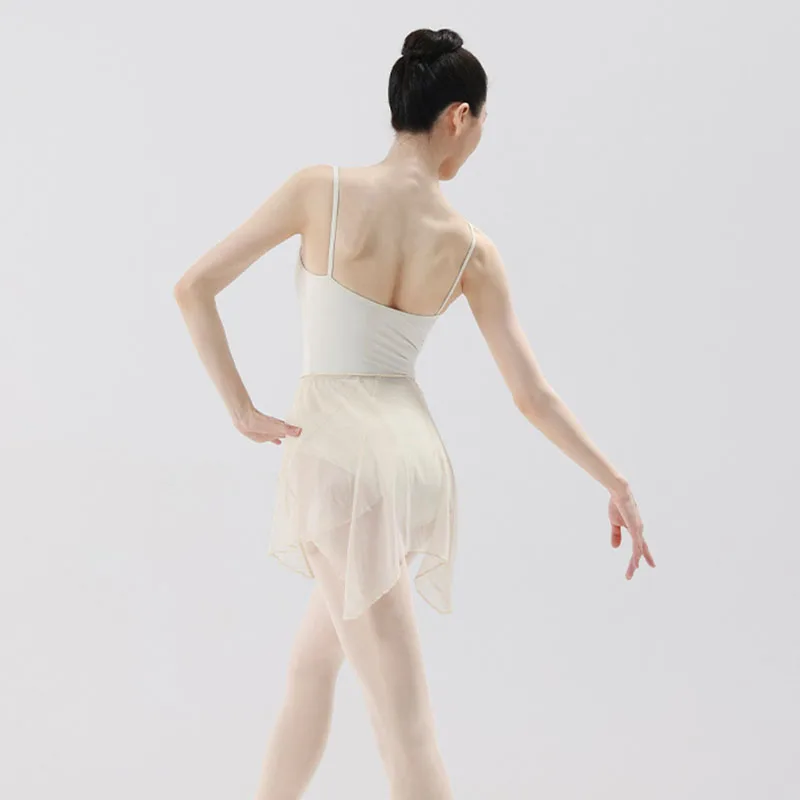 Jupe de Ballet pour femmes, design irrégulier, demi-jupe de danse, robe lyrique de Ballet pour adultes, jupe Tutu de danse de Ballet pour filles