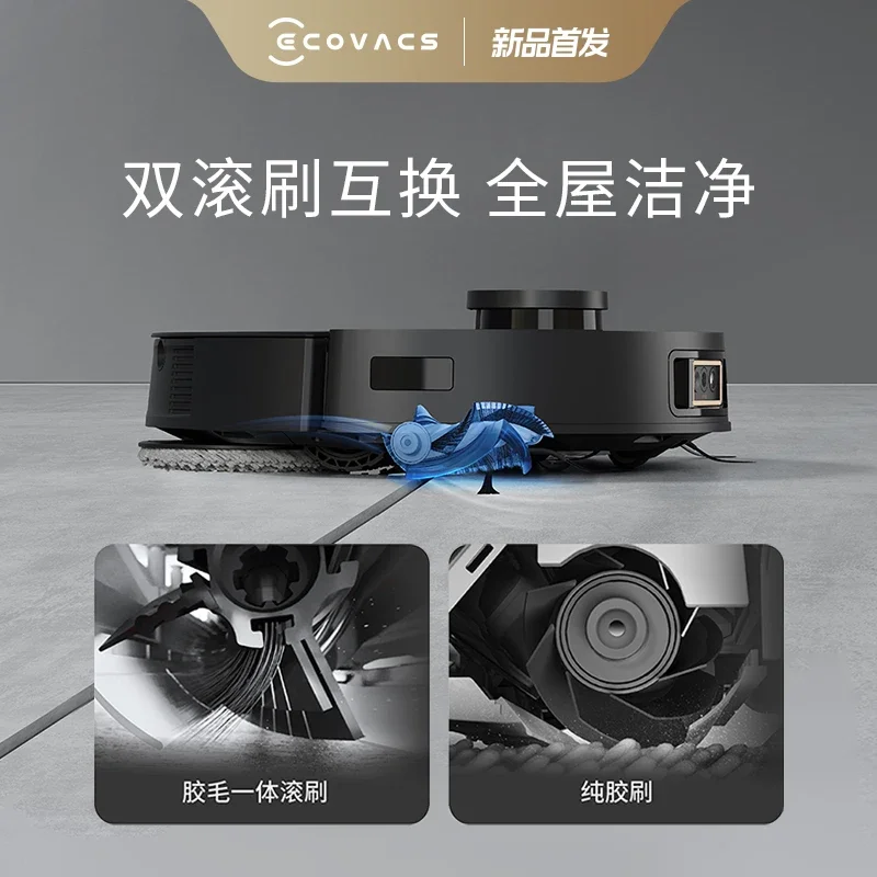 Original ECOVACS DEEBOT X1S PRO Vacuum Cleaner Sweeping Robot Hot Water Washing Mop Cleaning and Drying Dust Integration