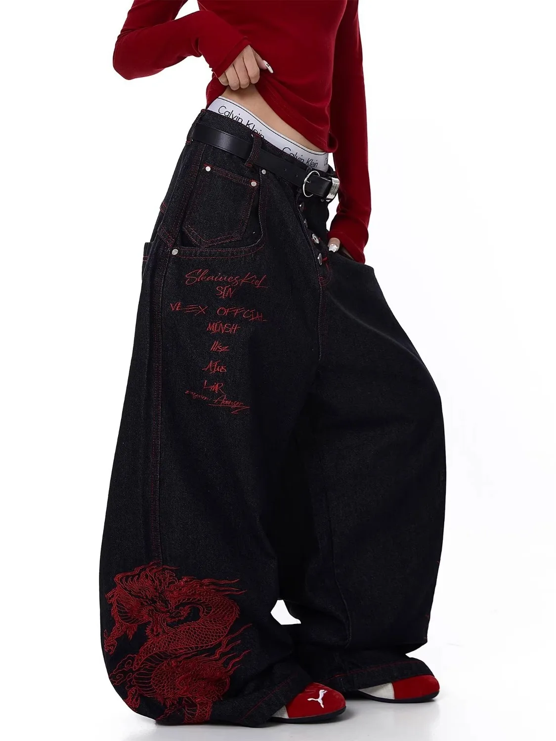 

High Waist Wide Leg Dragon Pattern Embroidery Knife Hip Hop Jeans Women Summer Crossbody Loose Fit Casual Denim Pants