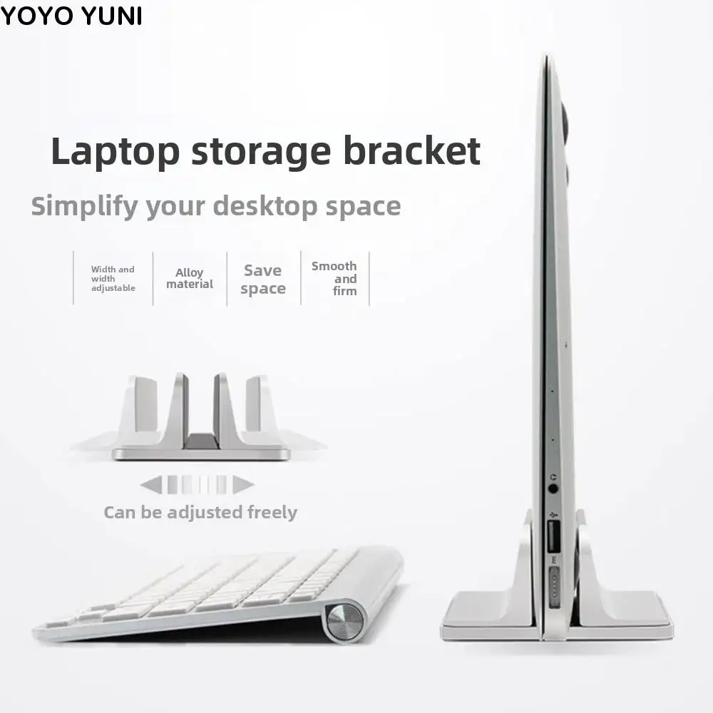 

Компактная вертикальная подставка для ноутбука. Рассеивание тепла. Противоскользящий алюминиевый держатель для ноутбука. Нержавеющий, износостойкий.