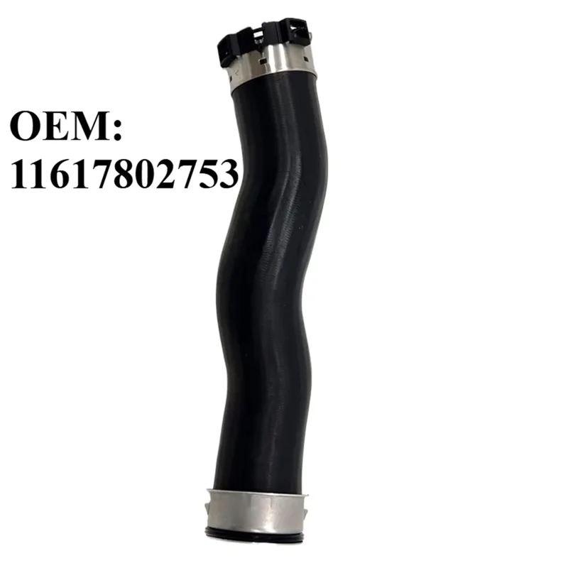

11617802753 Engines Coolant Incooler Hose For BMW E46 E82 E88 E90 E91 E92 E93 X1 320D Turbo Charge Air Intake Hose