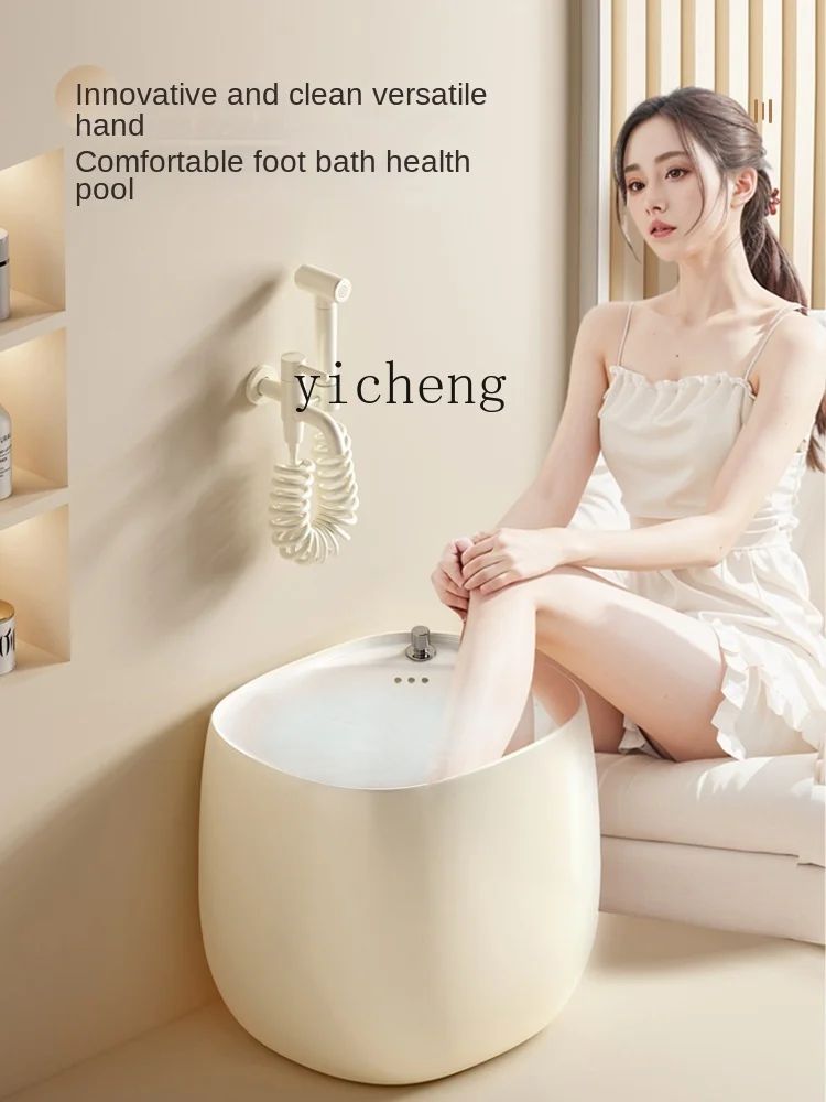 Yy New Mop Sink Ceramic Balcony Mop Basin Bathroom Foot Bath Pool