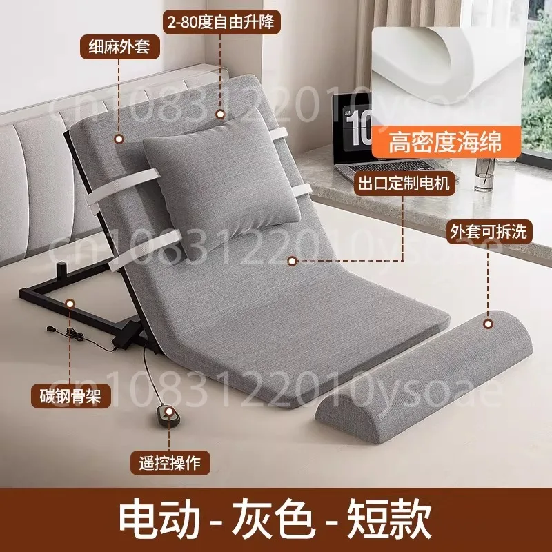 Smart Electric Adjustable Bed Stand Assist Recliner Heavy Duty Hand Movement Home Care