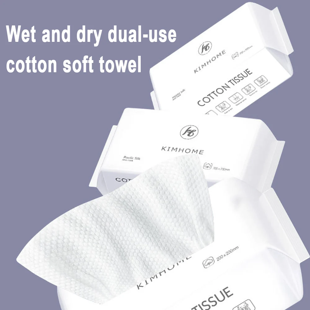 Disposable Facial Cleanser, Suitable for Both Dry and Wet Use, Thick Pearl Patterned Skin Friendly Face Towel