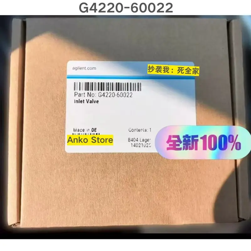 

Brand-new G4220-60022 inlet valve