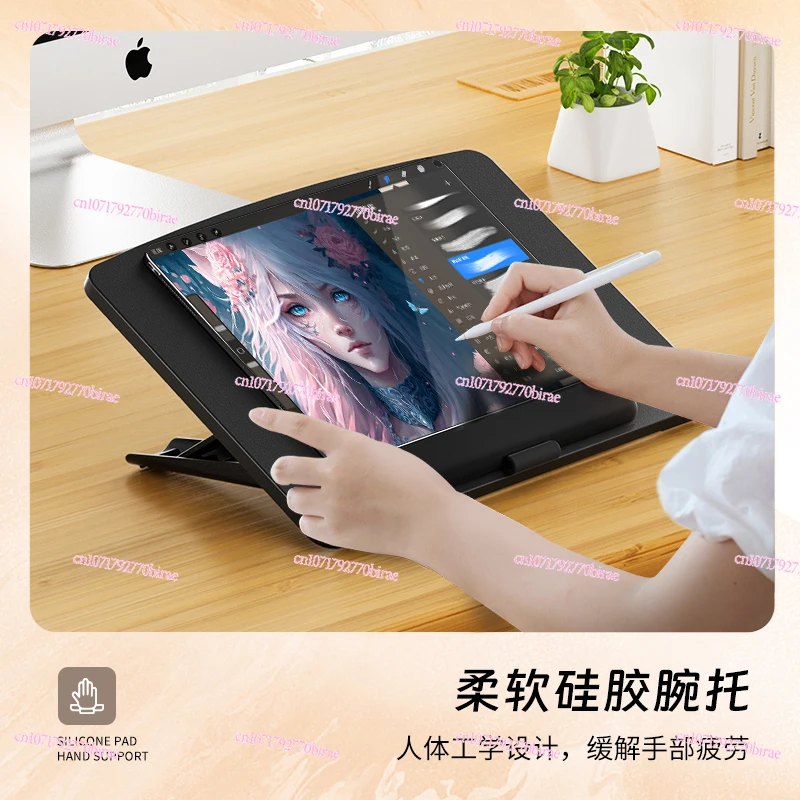 Painting Bracket Tablet PC Support Rack Digital Board Special for Hand-painted Board Desktop 12.9-inch Artboard Handwritten