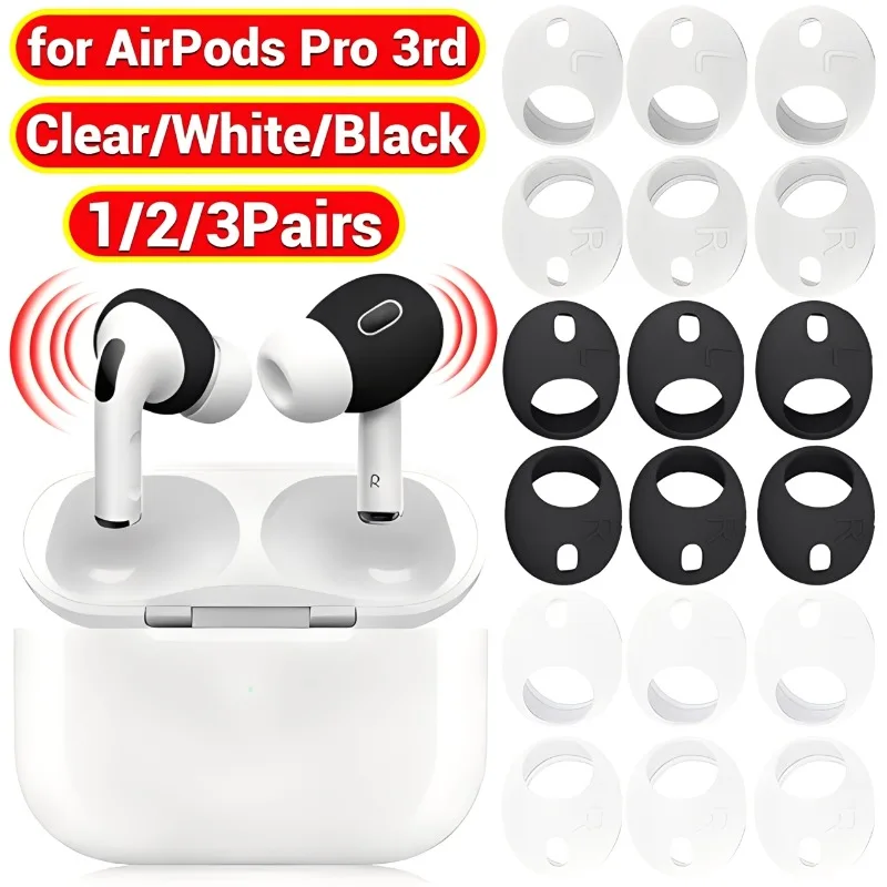 1/2/3Pairs Silicone… - image