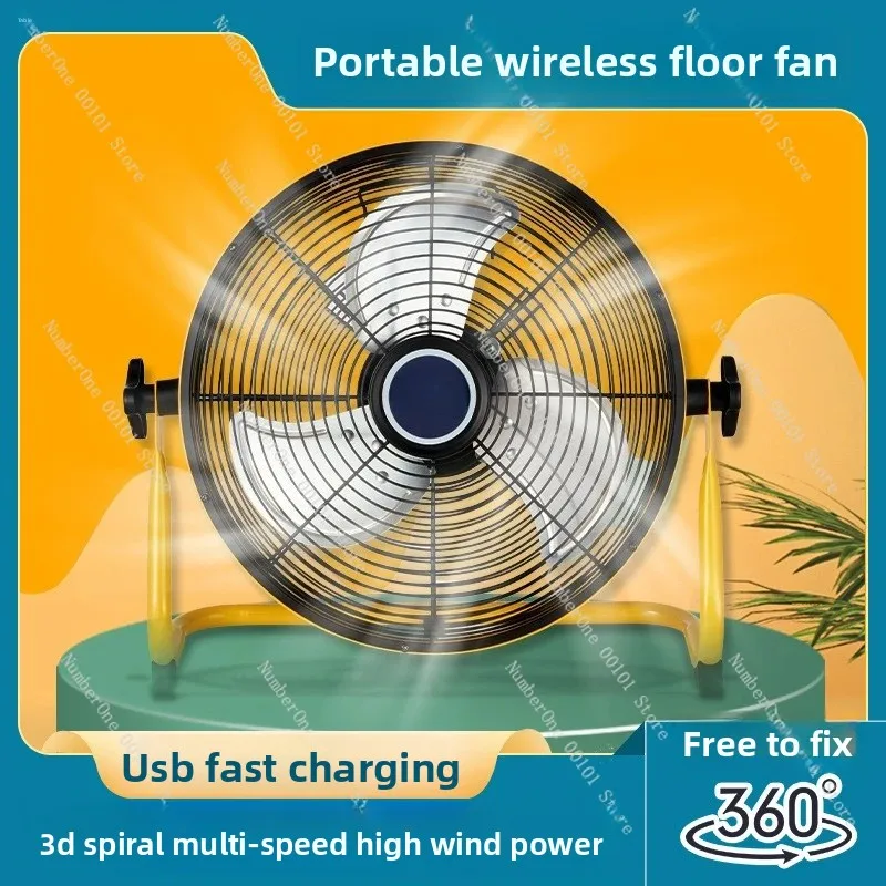 Rechargeable Outdoor Fan, Portable Floor Fan for Camping Fishing Picnic, Household Standing Wind Cooling