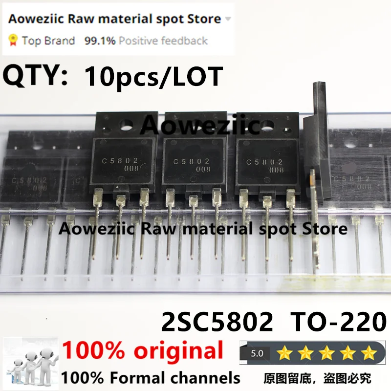 Aoweziic  100% New Imported Original  C5802 2SC5802 TO-247 High Definition Transistor