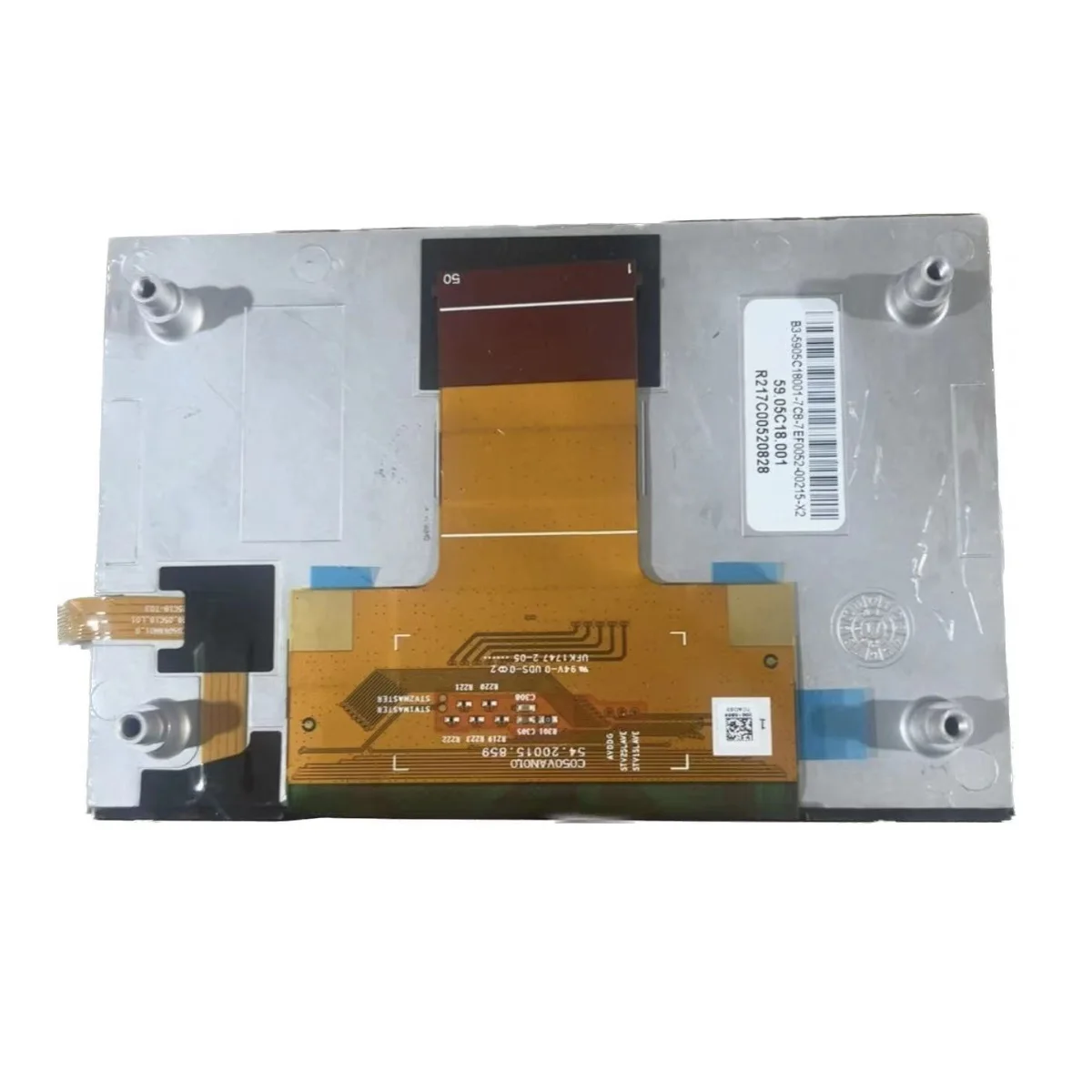 

5" inch C050VAN01.0 R217C00520828 LCD Display