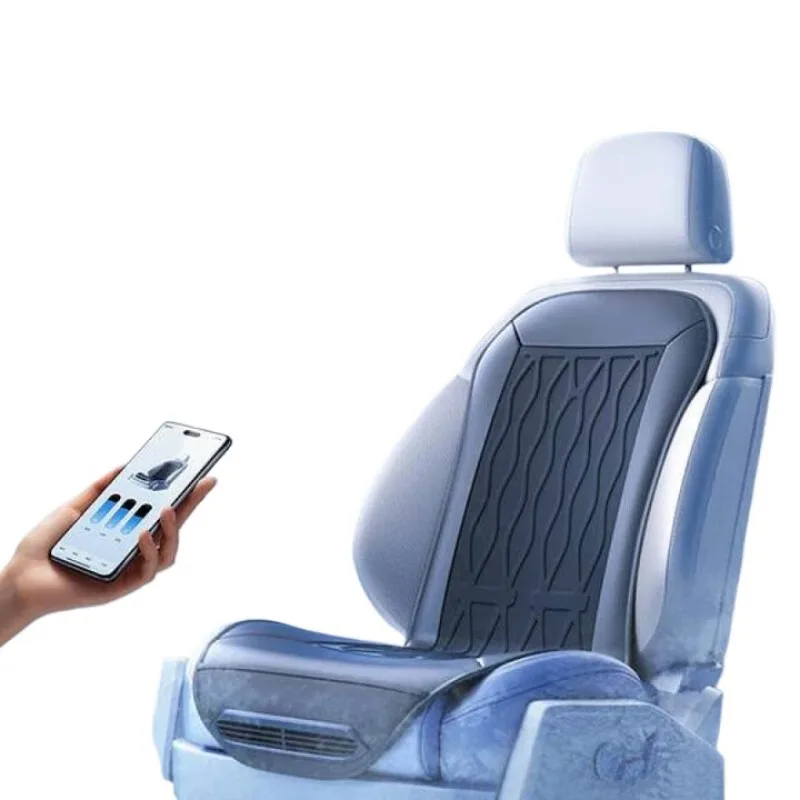 

Cushion summer ventilation seat cushion