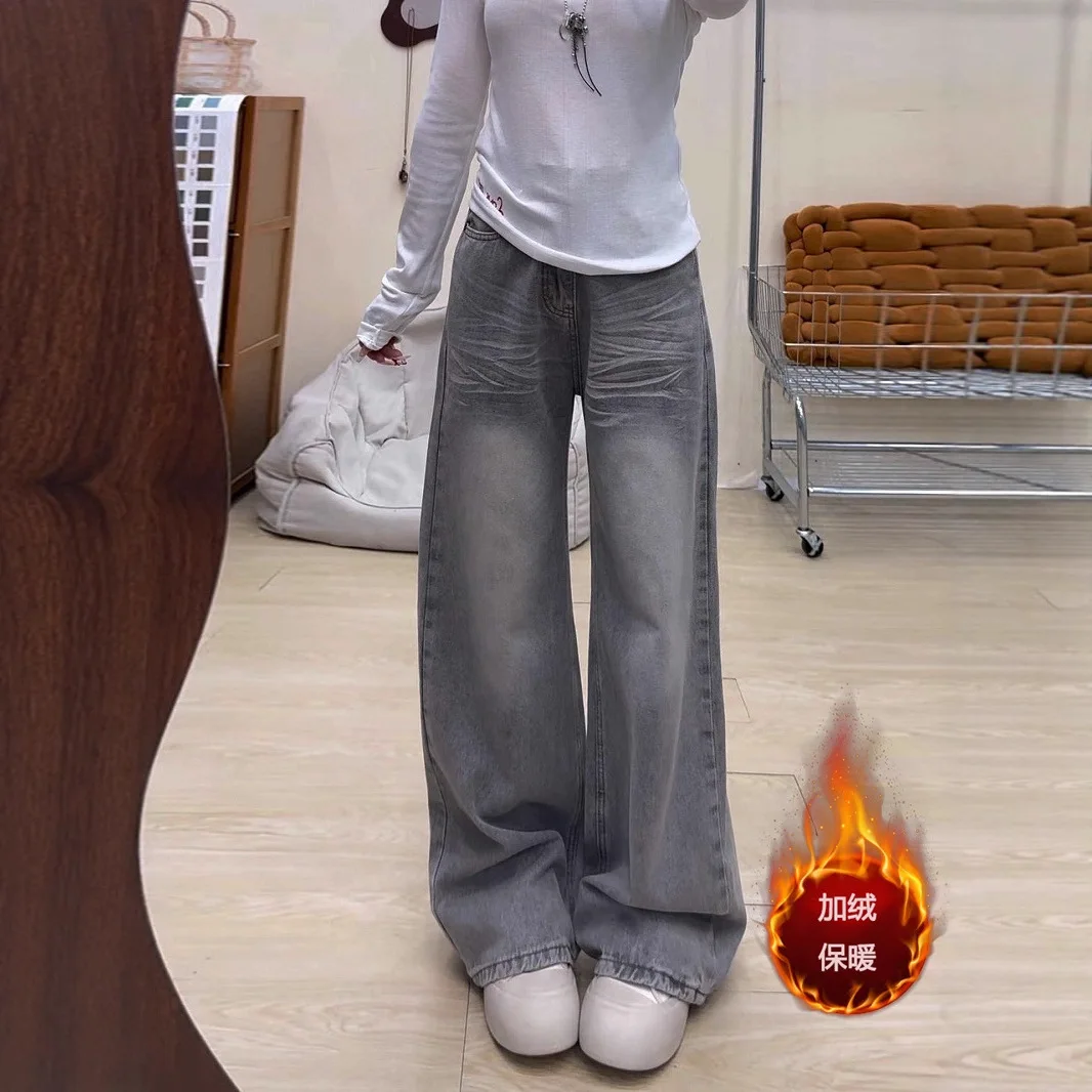 

American Style Washed Jeans For Women 2025 Autumn Winter Fleece-Lined New Plus Size High Waist Slimming Loose Wide Leg