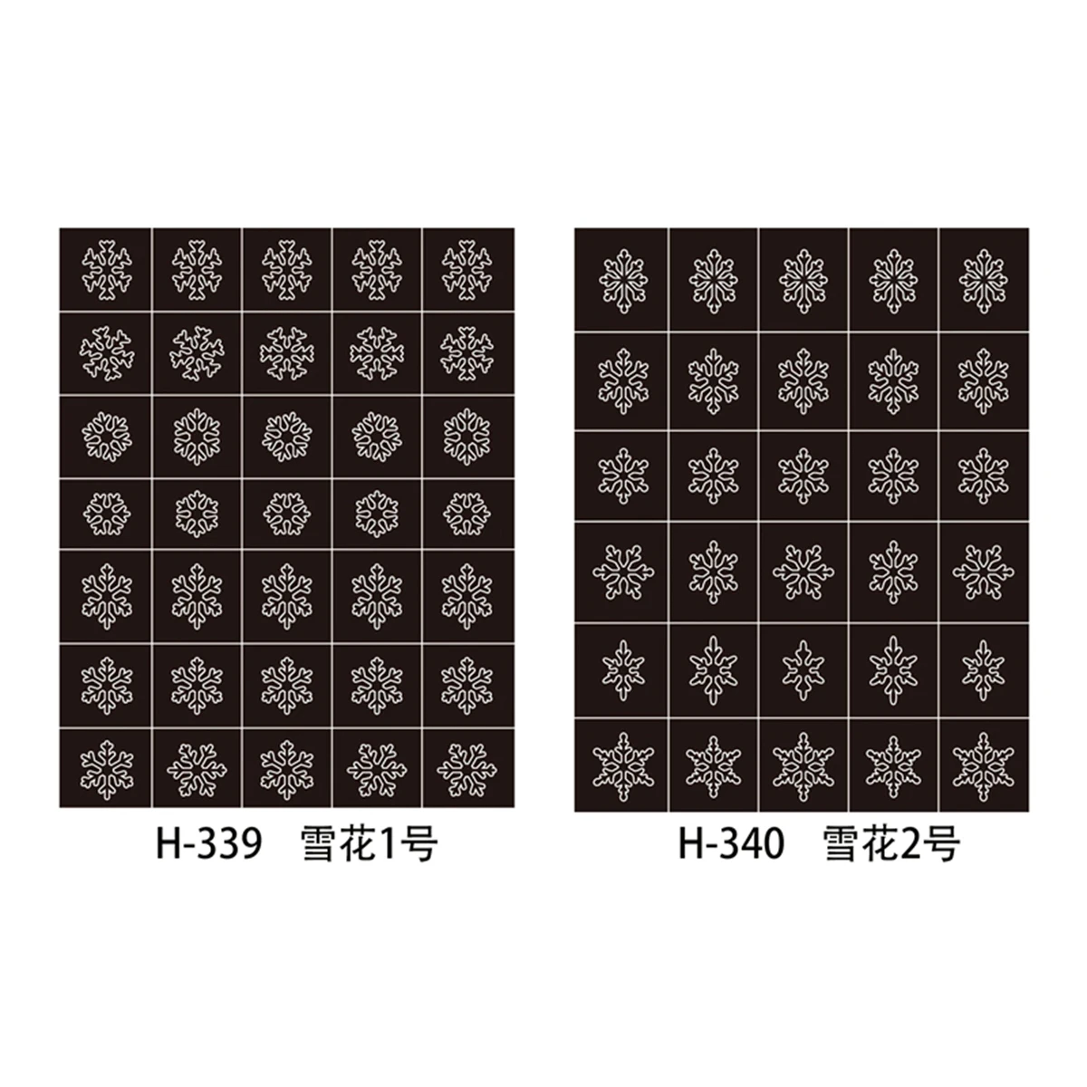 Hollow Snowflake Nail Art Stickers Spray Painted Christmas Style Love Cross Bow Snowflake Pattern Nail Decoration Decals