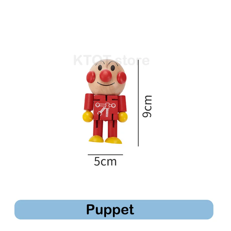Puppet