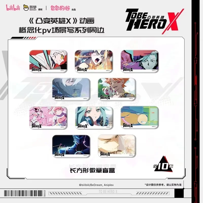 جديد حقيقي ليكون بطل X صندوق الغموض ليكون بطل X شارات الاكريليك تقف بطاقات بريدية المفاهيمي Pv مشاهد سلسلة الأجهزة الطرفية هدية #5