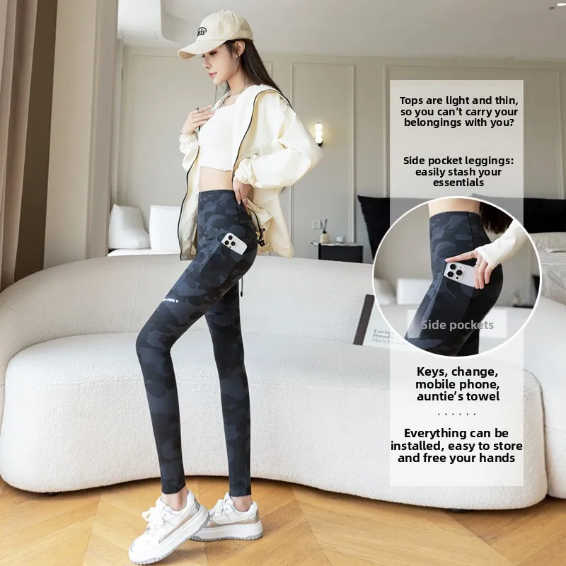 Pantaloni da yoga in pelle arca mimetica primaverile a vita alta Capispalla sottile da donna in nove pezzi Nessun imbarazzo Equitazione di grandi dimensioni