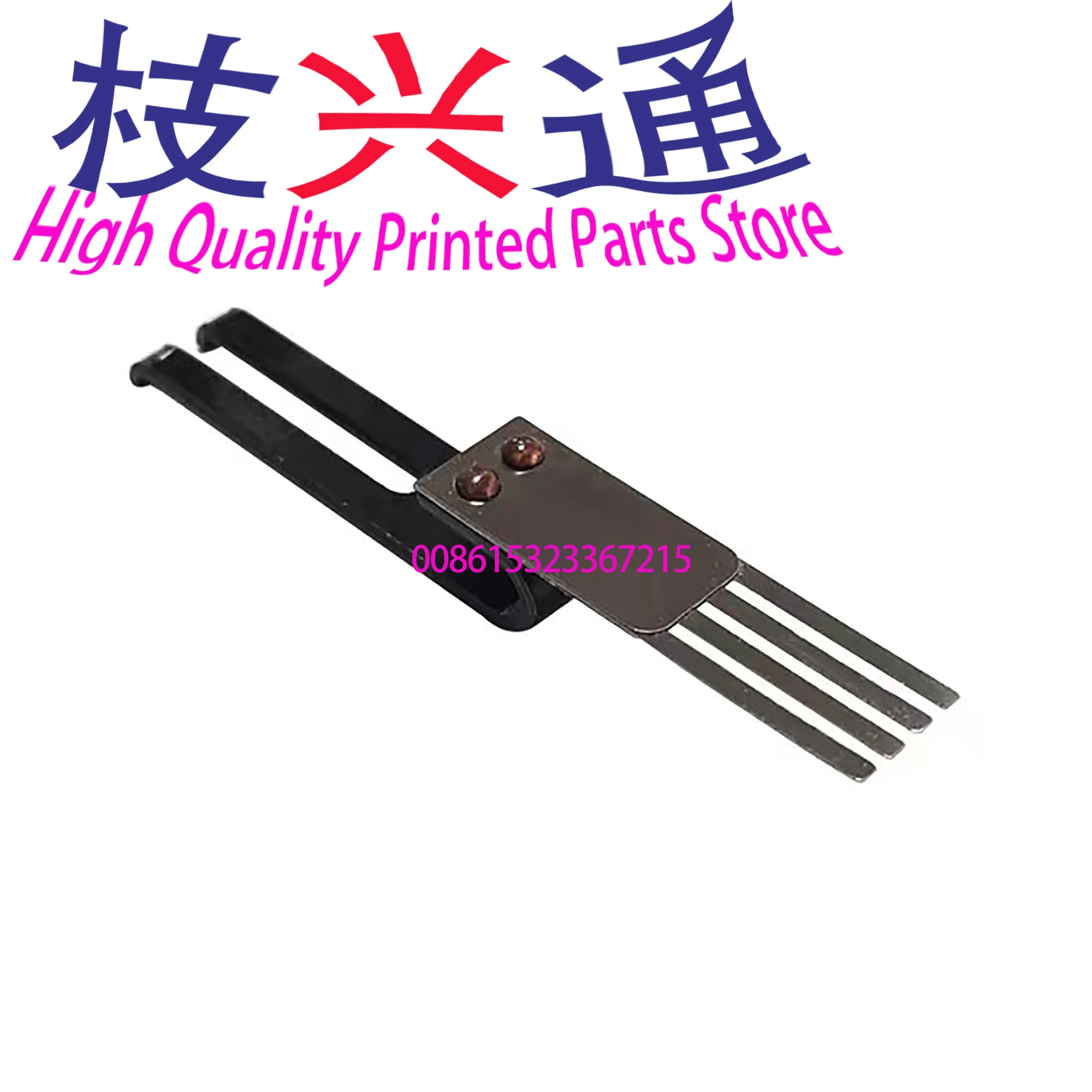 10 個シートセパレーター二股 U タイプ 66.028.810F 紙セパレーター指ハイデルベルグ印刷機スペアパーツ