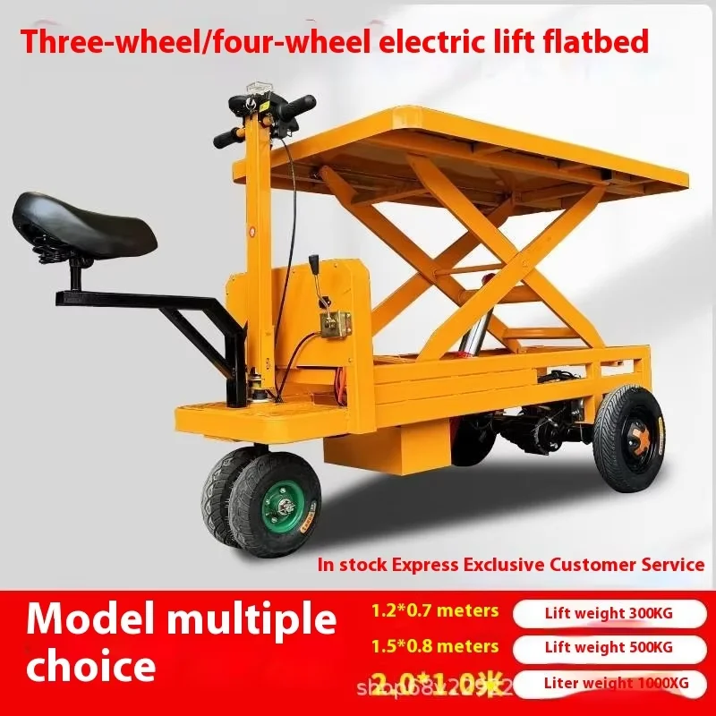 Four-wheel foldable electric flatbed truck with hydraulic lift for eco-friendly storage tools for automotive tools