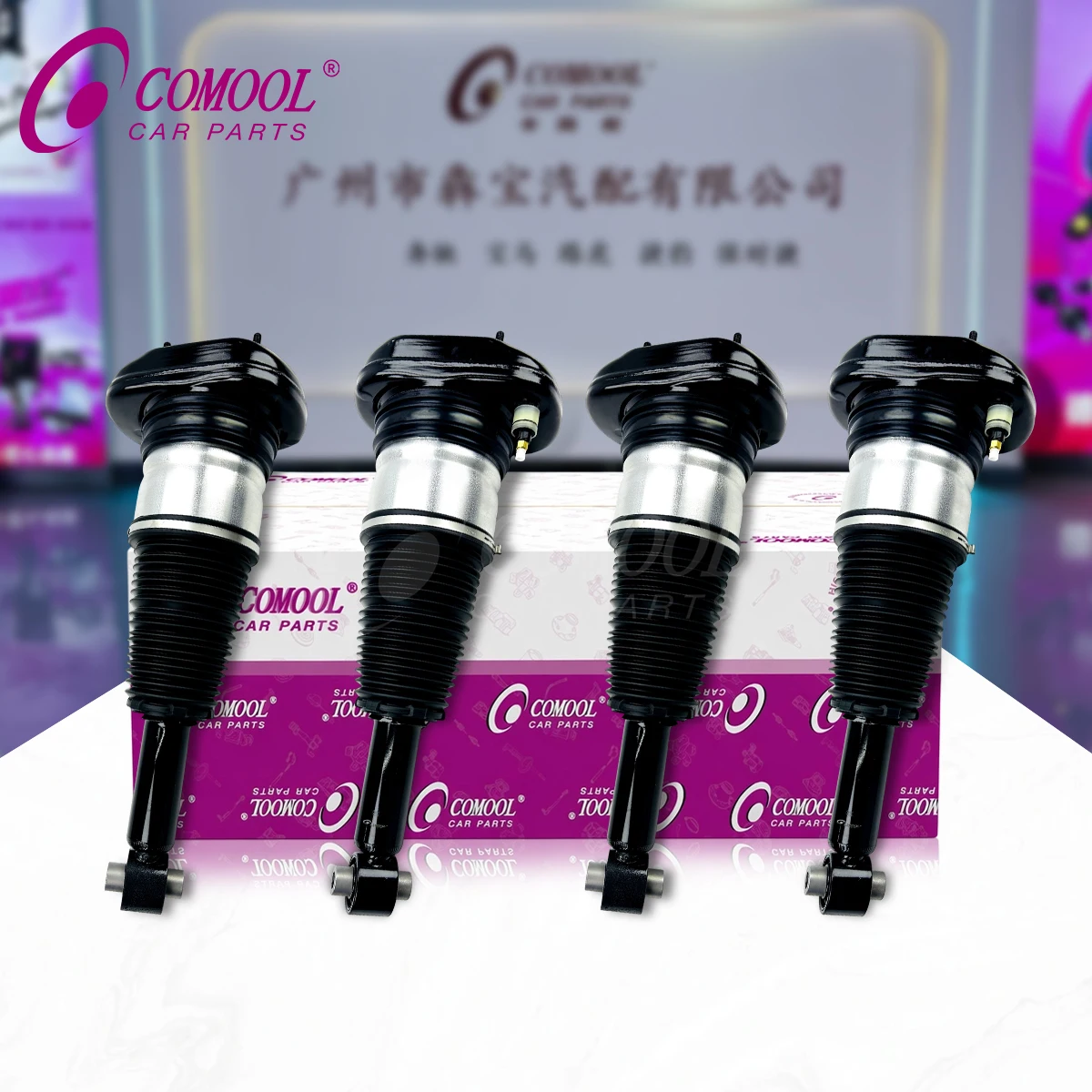 COMOOL Factory Price 37106872968 Hight Quality Rear Right Air Suspension Shock Absorbers Kit for BMW 6 Series GT G32