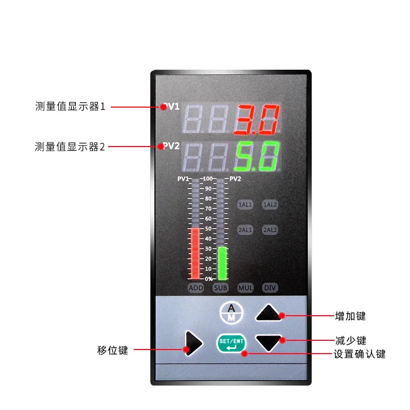 Single and Double Light Column Measuring and Controlling Instrument Water Level Sensor Digital Signal Display Instrument