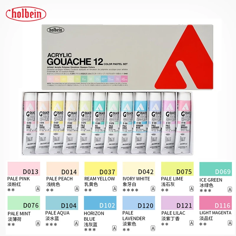 Imagem -03 - Holbein-conjunto de Tinta Acrílica Co-branded Cor Macaron Guache Acrílico para Pedra Têxtil Artigos de Arte Rebecca Green 20ml 12 Cores